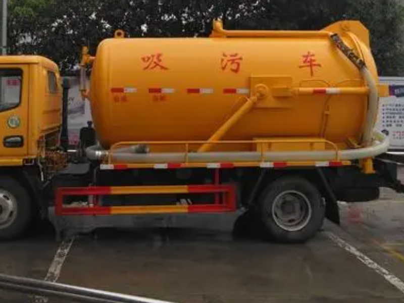 北京朝阳区抽化粪池抽粪抽污水泥浆，高压清洗管道电话
